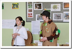 Projektprüfungen (17 von 132) Projektprüfungen (17 von 132)