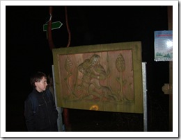 Wandertag Klasse 7 018